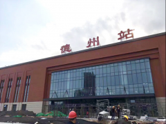 北京鐵路局德州站SCB10-3150KVA干式變壓器案例